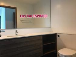 Double Bay Residences (D18), Condominium #203219041